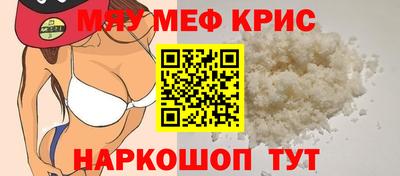 твердый Вязьма
