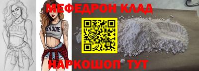 МДПВ Вышний Волочёк