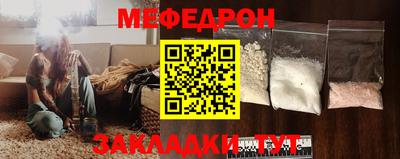 МДПВ Вышний Волочёк