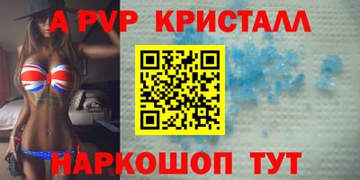 твердый Вязьма
