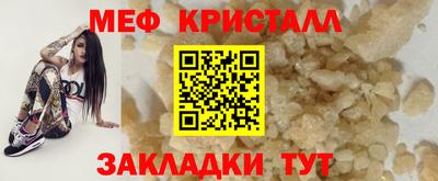 твердый Вязьма
