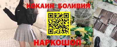 твердый Вязьма