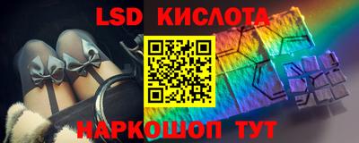 твердый Вязьма
