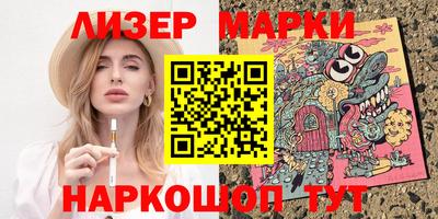 МДПВ Вышний Волочёк
