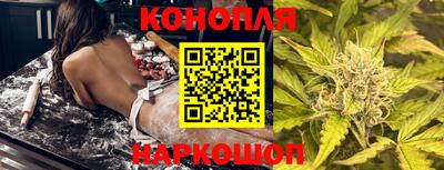 молекула духа Вязники