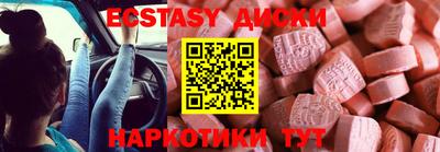 МДПВ Вышний Волочёк