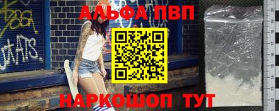 МДПВ Вышний Волочёк