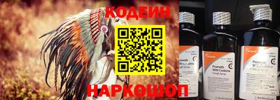 МДПВ Вышний Волочёк