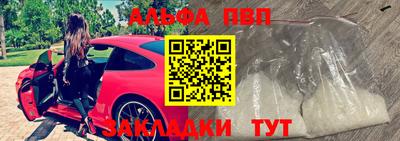 МДПВ Вышний Волочёк