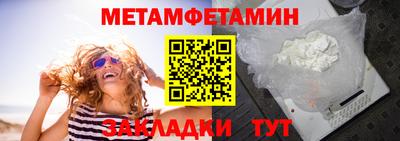 твердый Вязьма