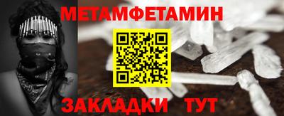 МДПВ Вышний Волочёк