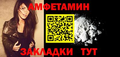 МДПВ Вышний Волочёк