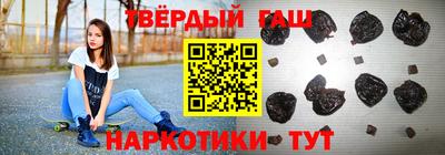твердый Вязьма