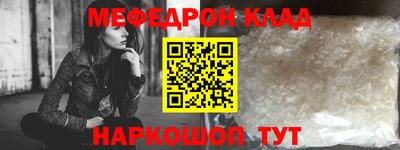 МДПВ Вышний Волочёк